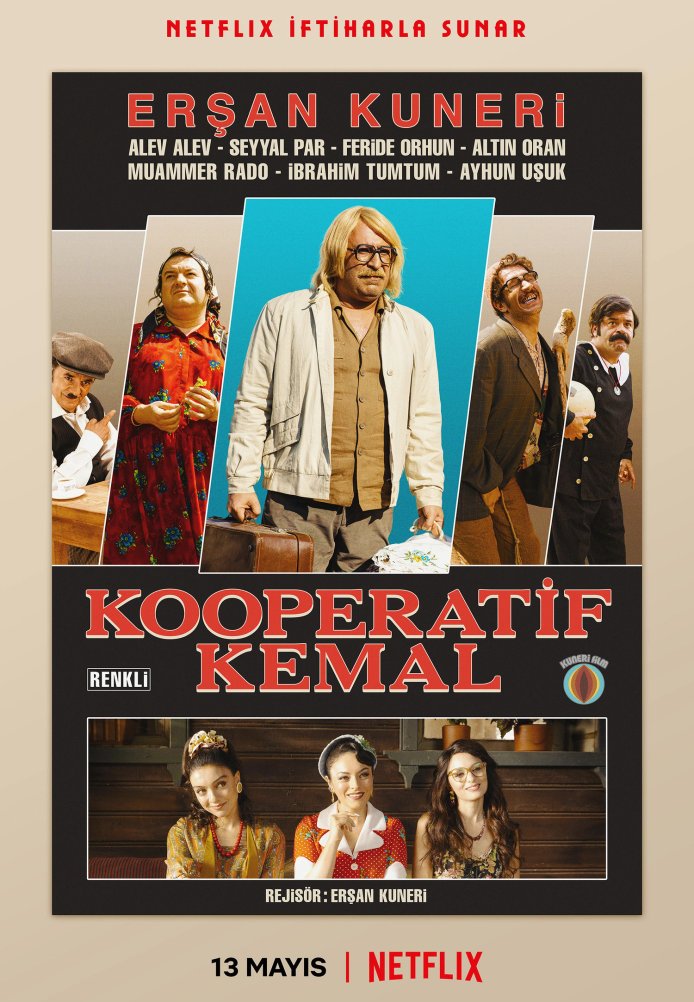 Эршан Кунери